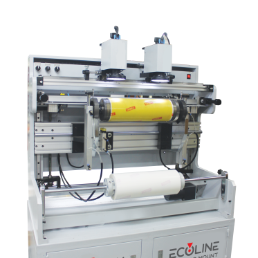 ECOLINE PRO MOUNT PLATEMOUNTER photo
