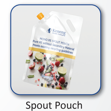 Keneng Spout Pouch photo