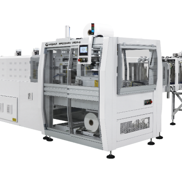 Shrink wrapping machines photo