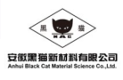 Anhui Black Cat Material Science Co. Ltd logo
