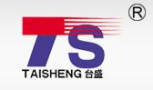 GUANGZHOU TAISHENG CARTON MACHINERY CO.LTD. logo